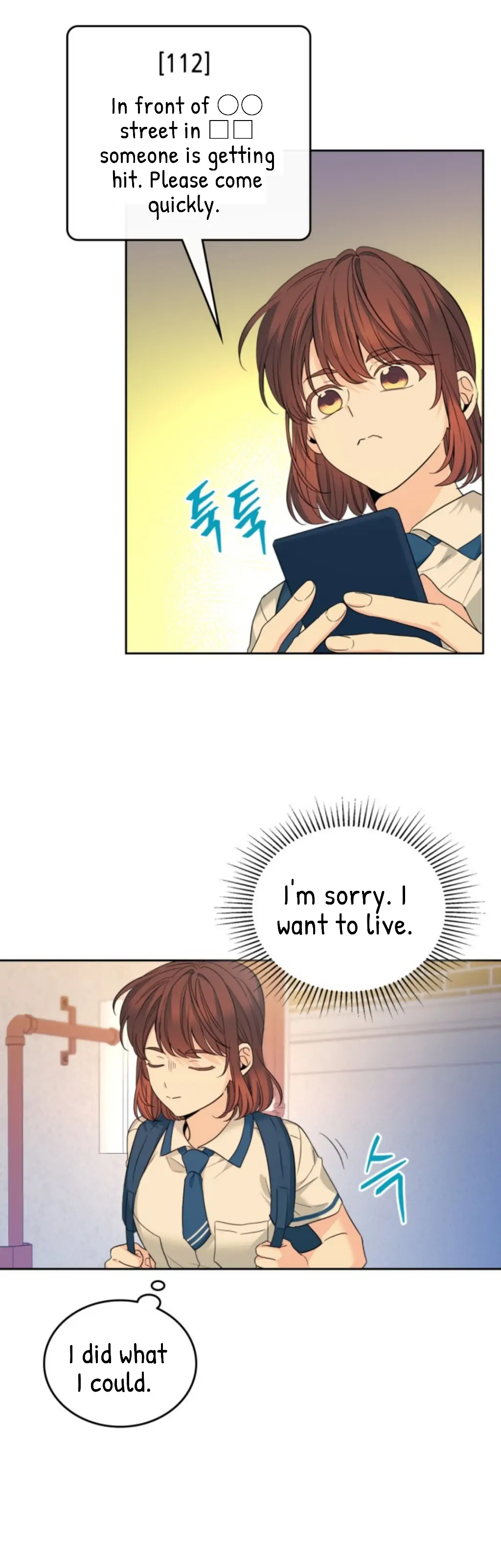 Read Inso’s Law Manga Online