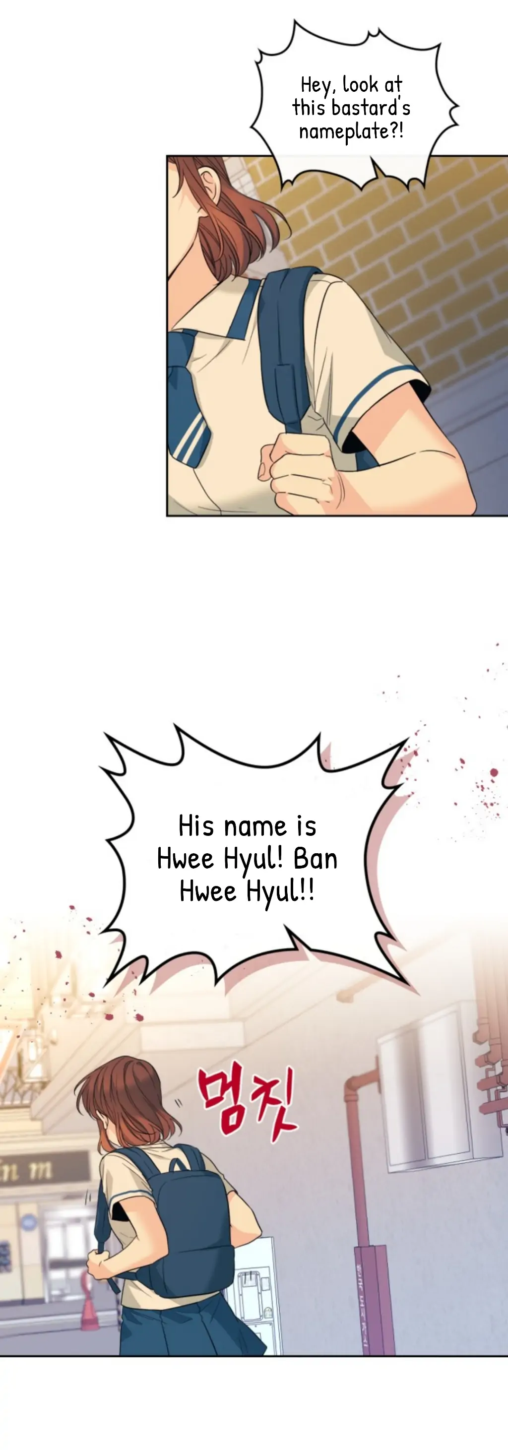 Read Inso’s Law Manga Online
