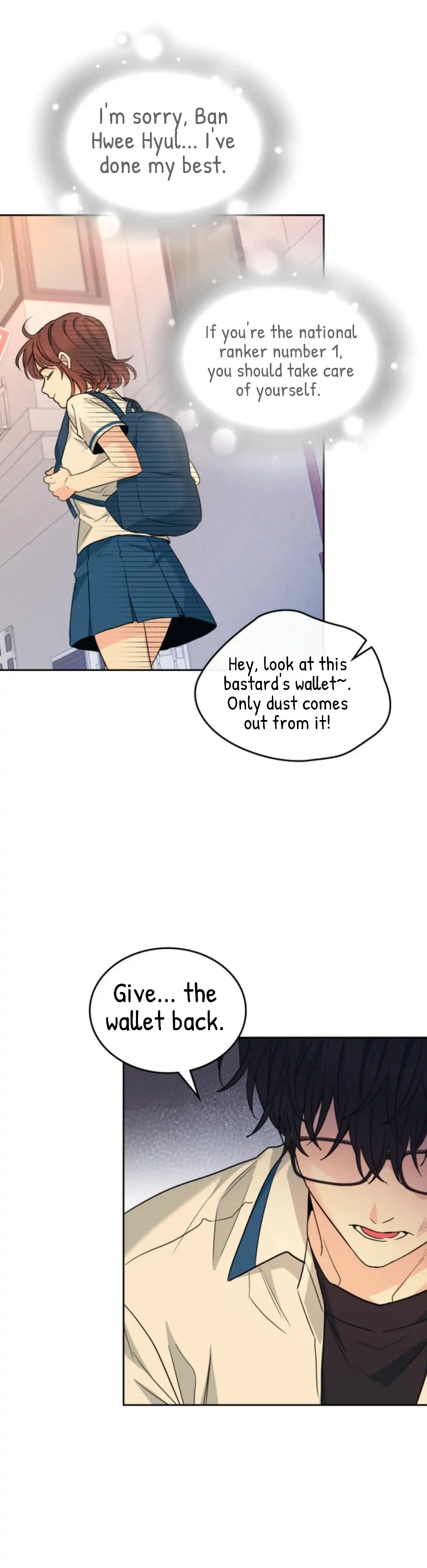 Read Inso’s Law Manga Online