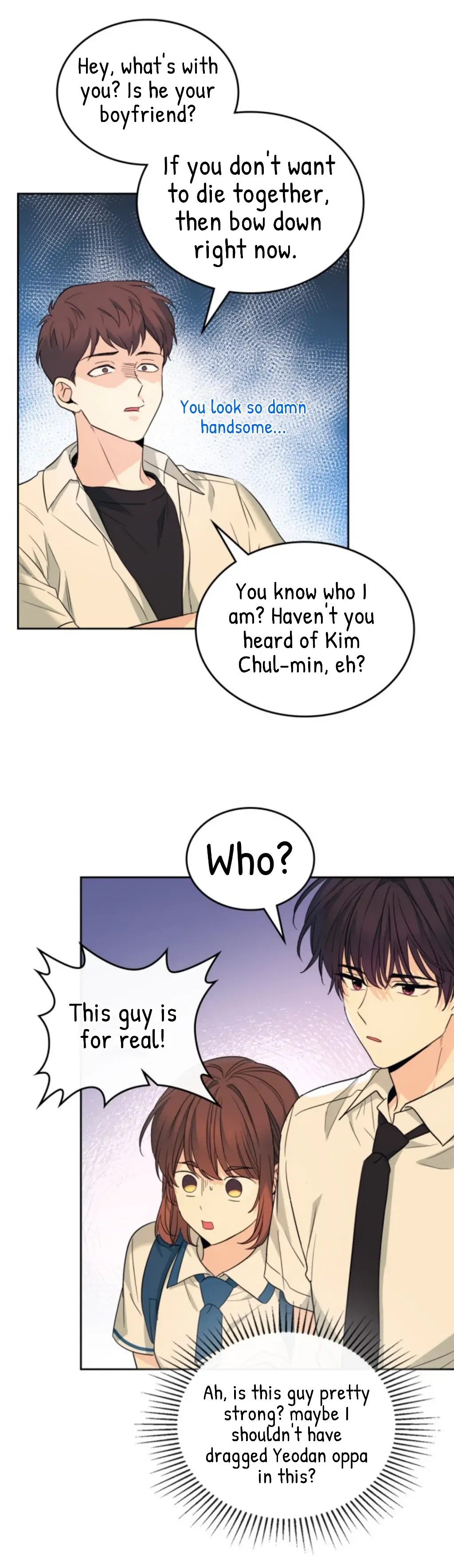 Read Inso’s Law Manga Online