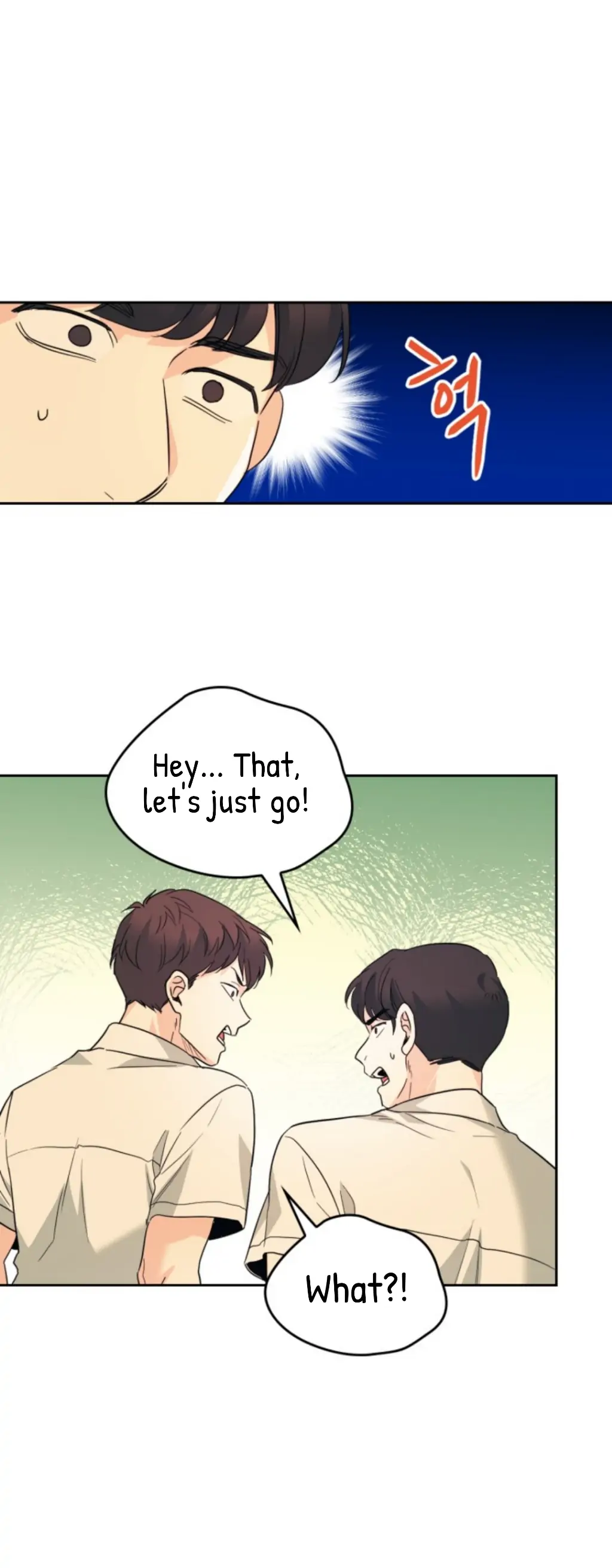 Read Inso’s Law Manga Online