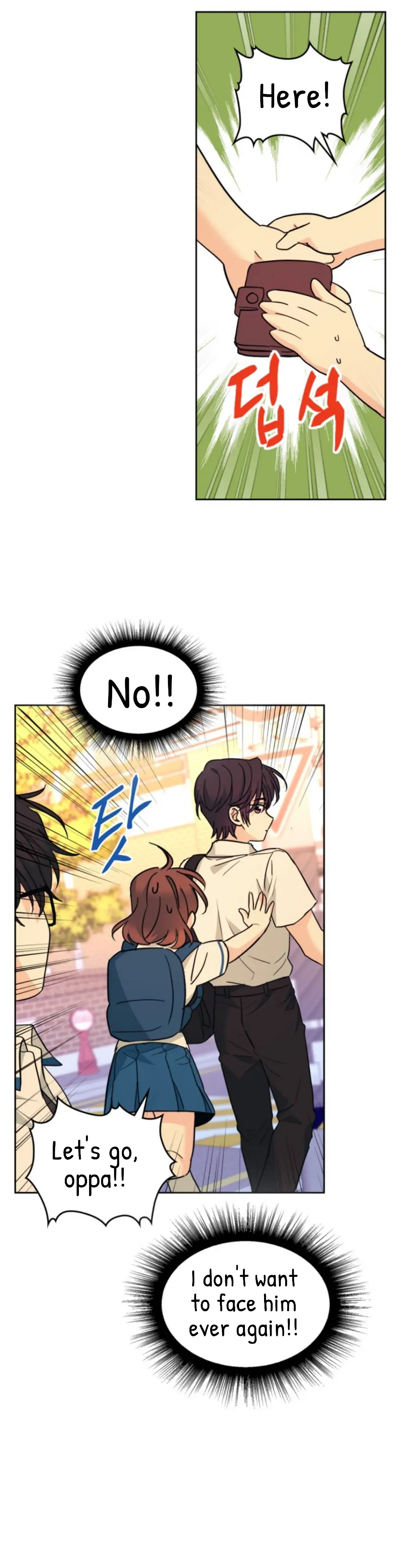 Read Inso’s Law Manga Online