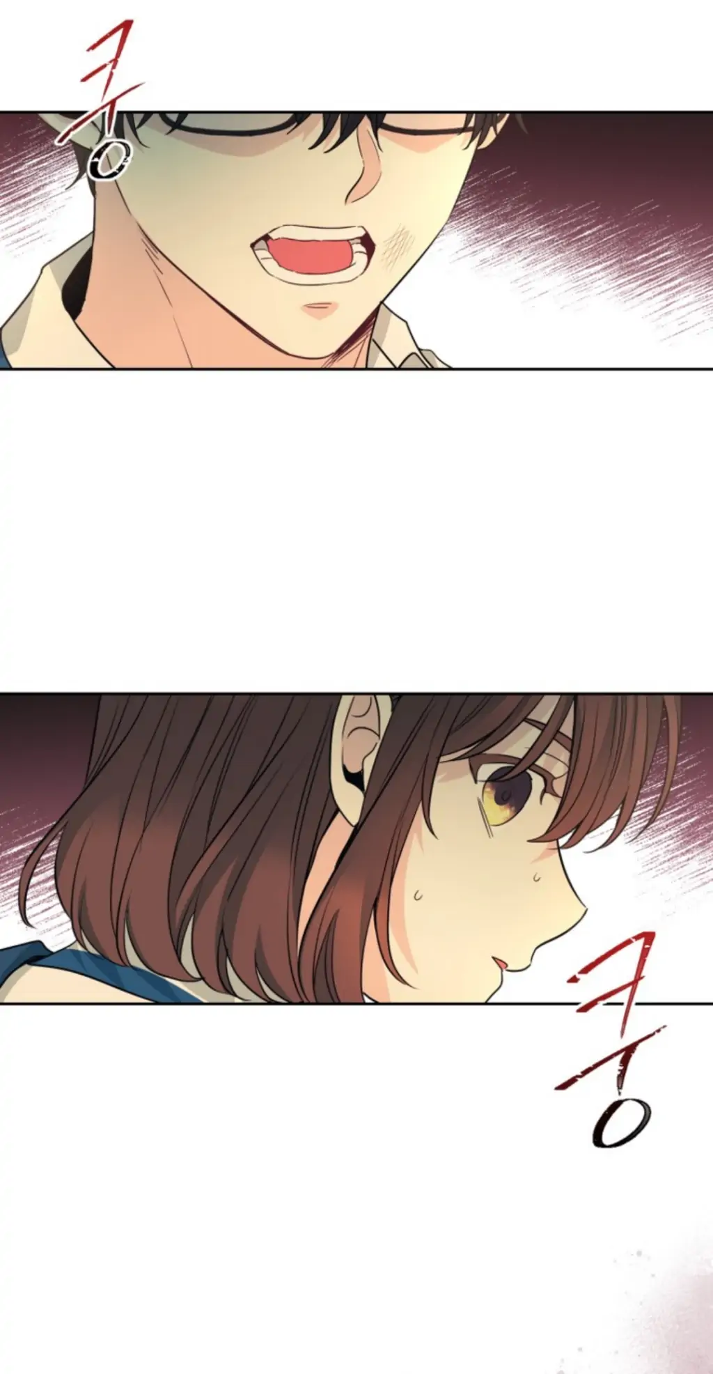 Read Inso’s Law Manga Online