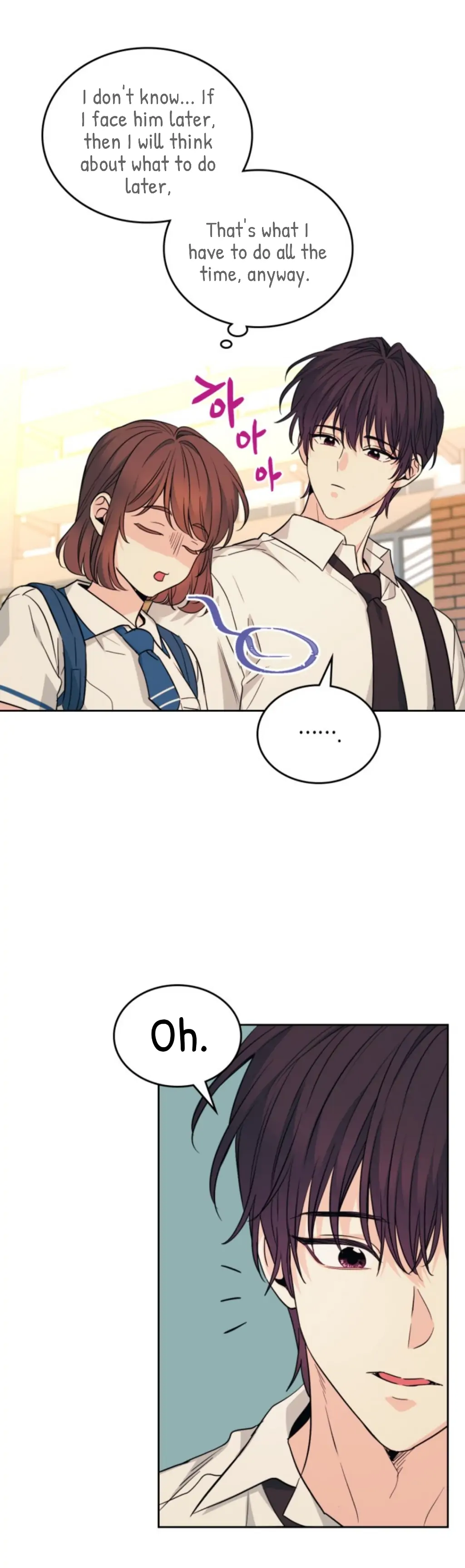 Read Inso’s Law Manga Online