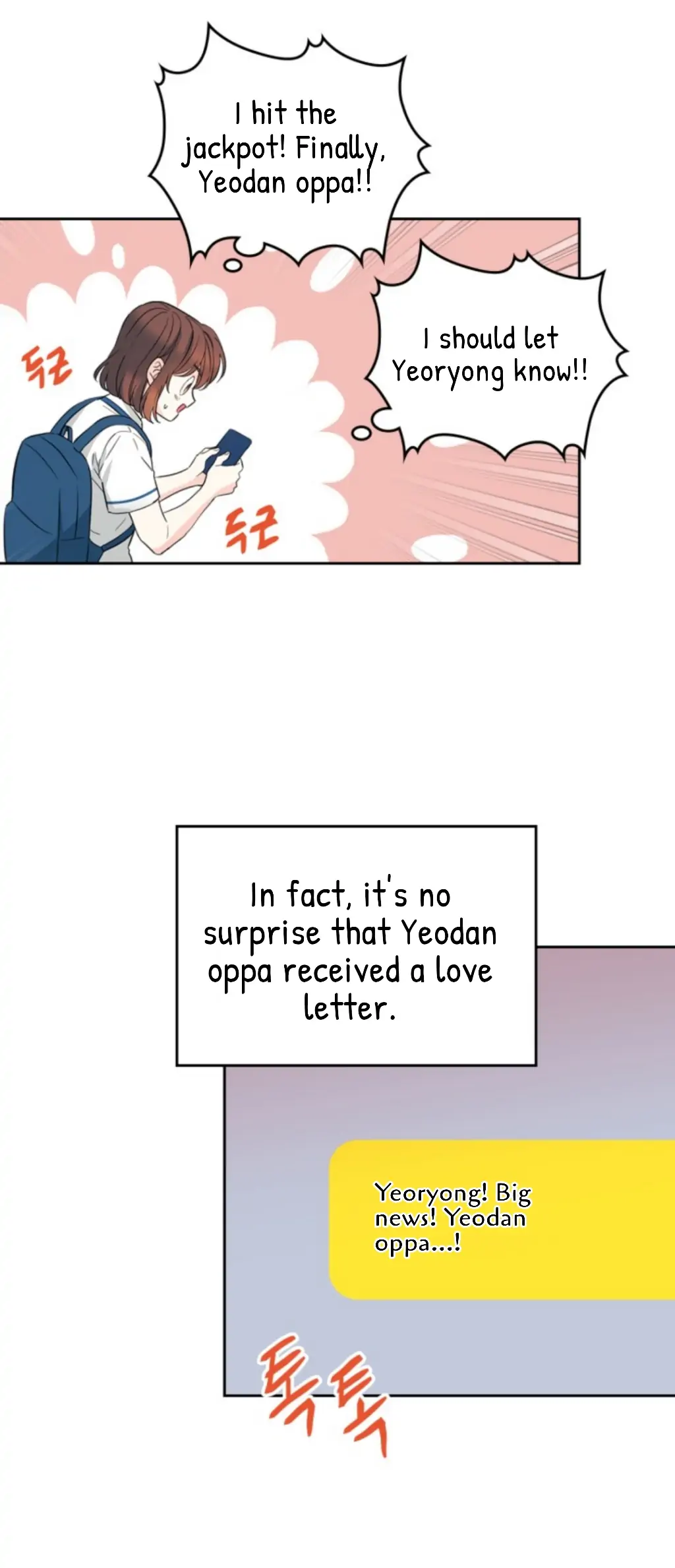 Read Inso’s Law Manga Online