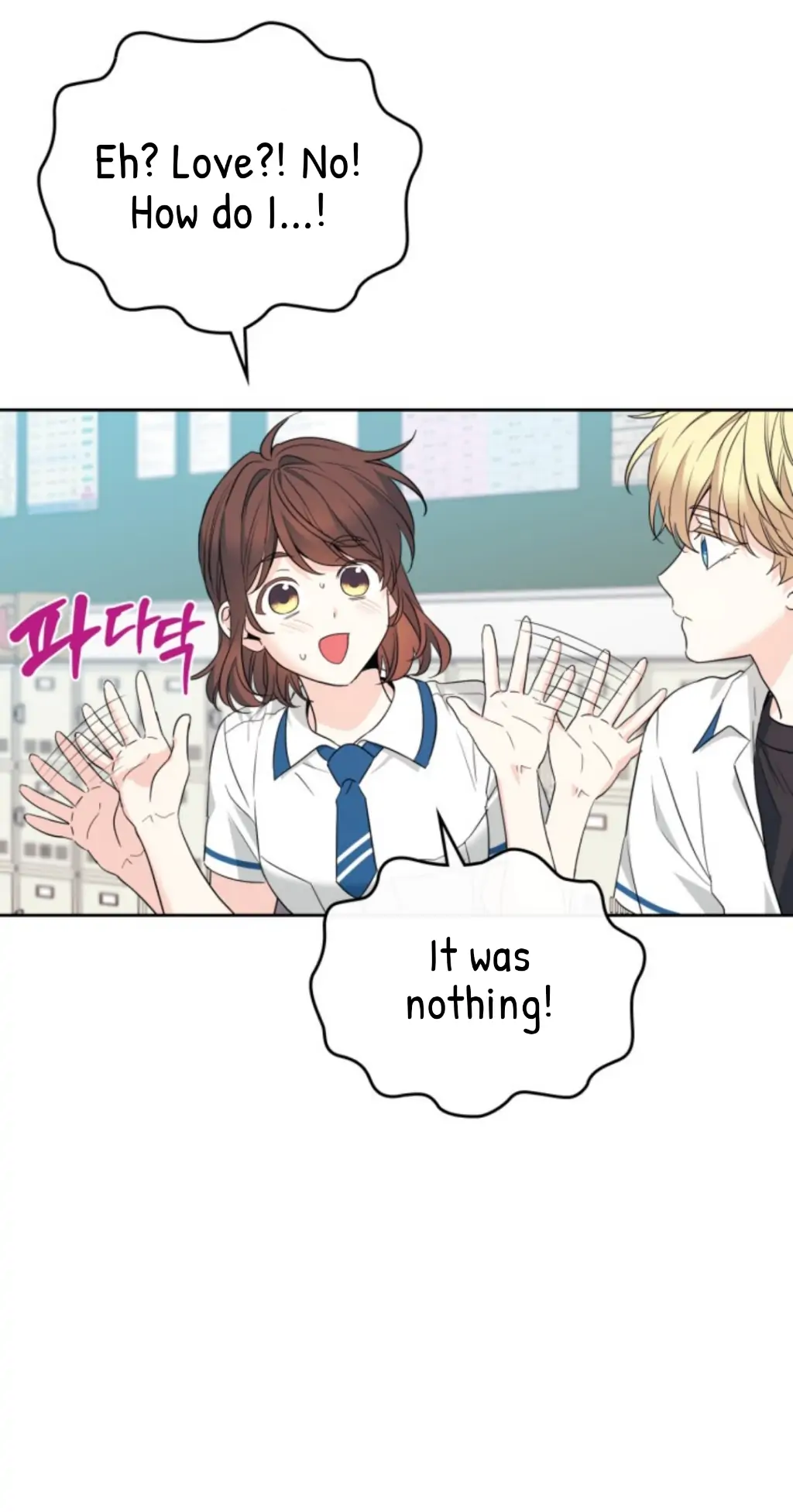 Read Inso’s Law Manga Online
