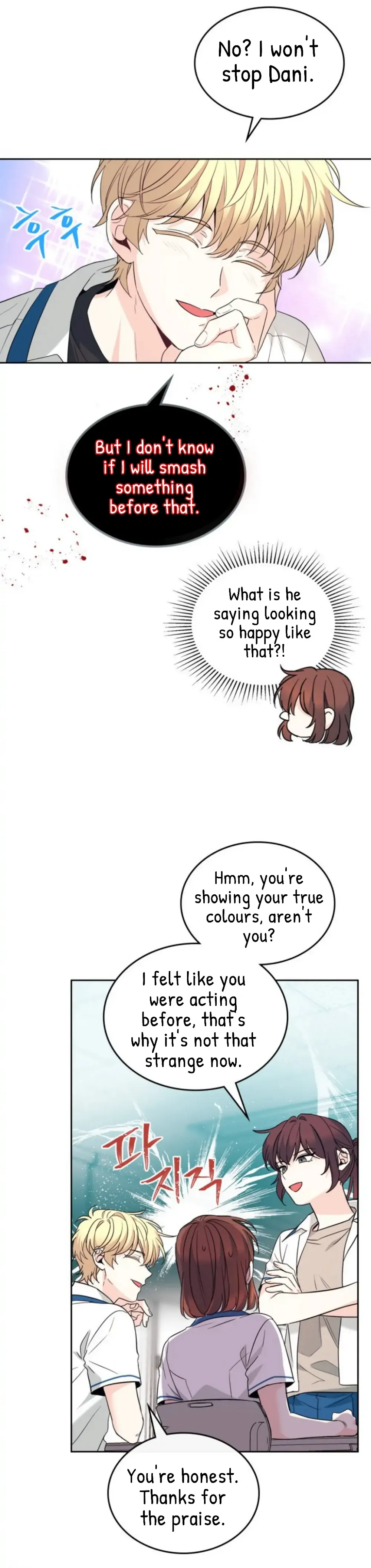 Read Inso’s Law Manga Online