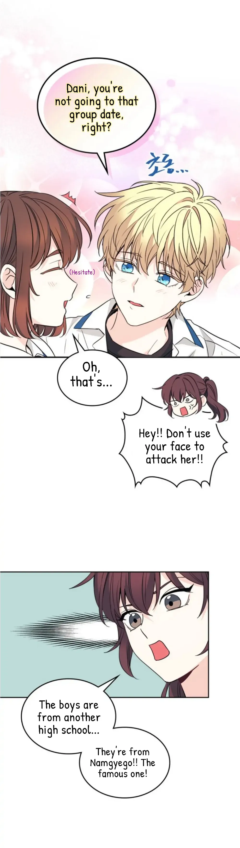 Read Inso’s Law Manga Online