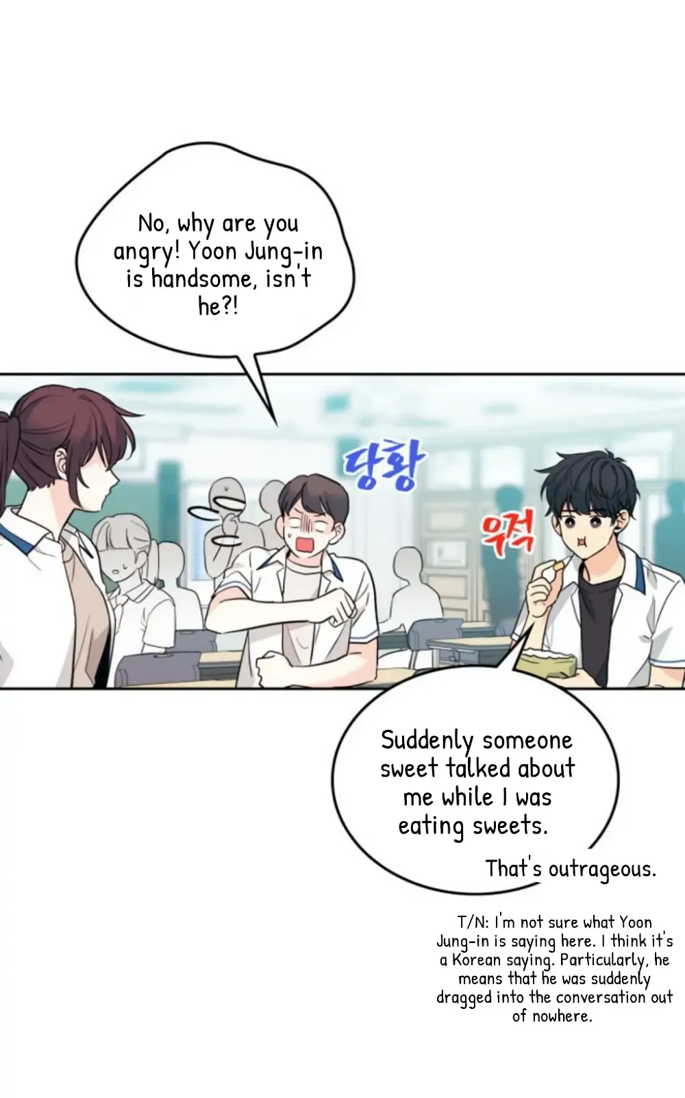Read Inso’s Law Manga Online