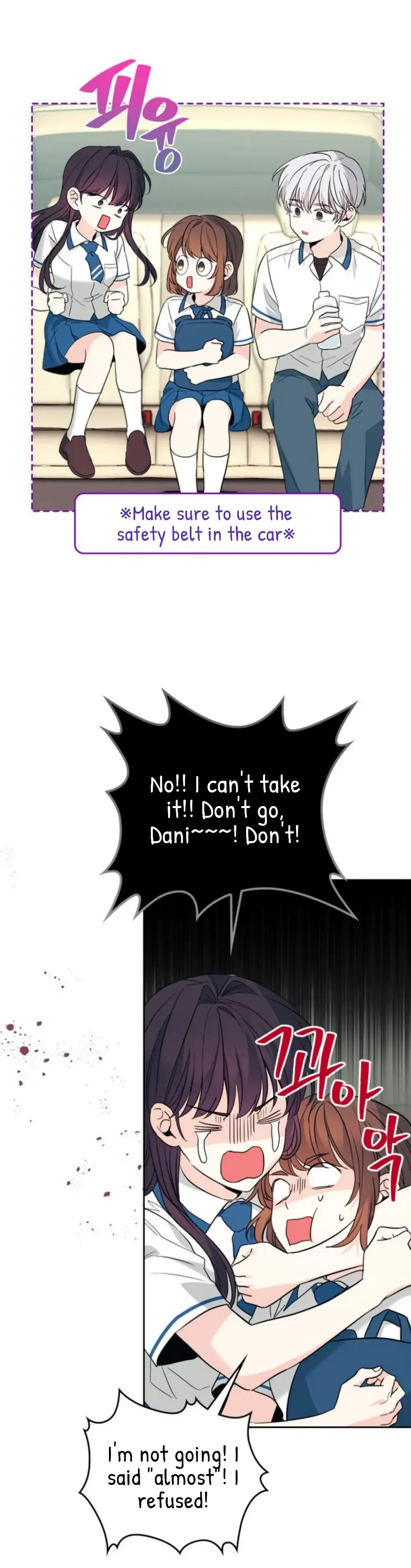 Read Inso’s Law Manga Online