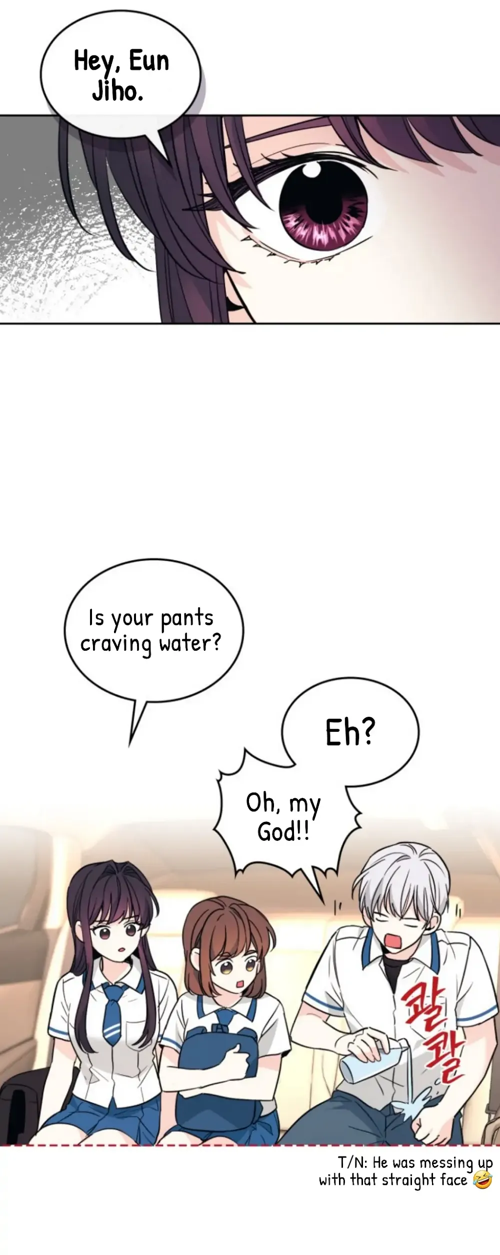 Read Inso’s Law Manga Online