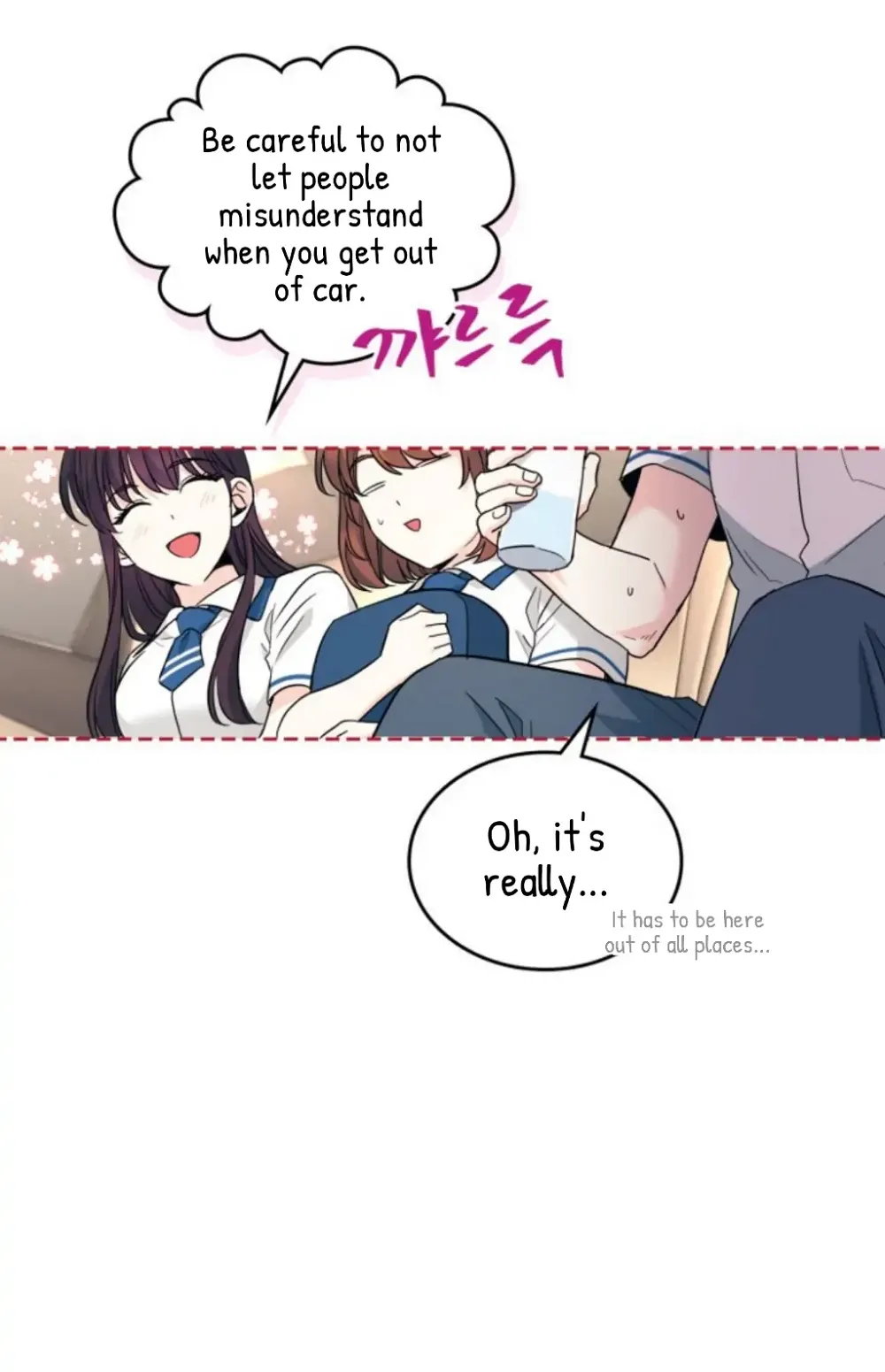 Read Inso’s Law Manga Online
