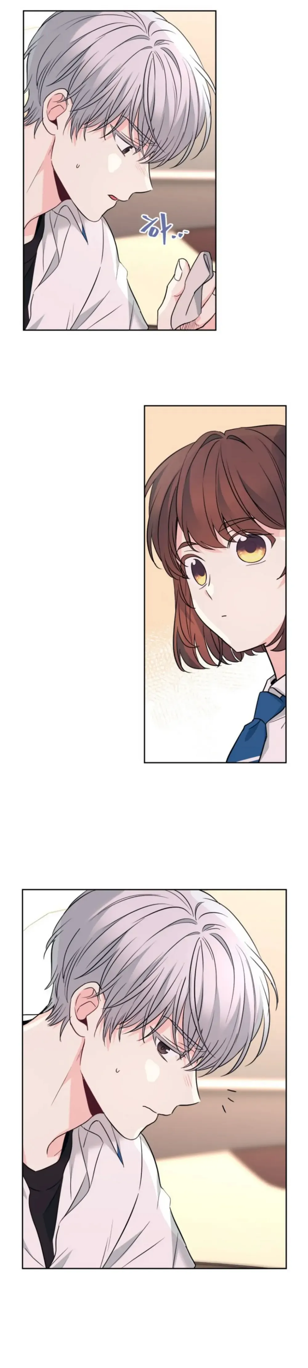 Read Inso’s Law Manga Online