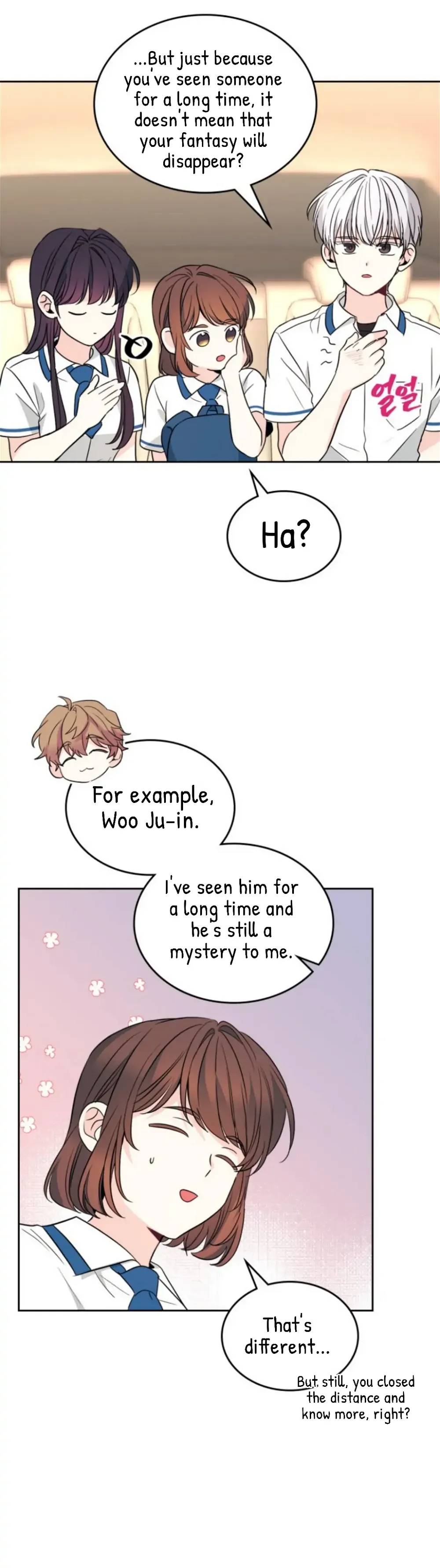 Read Inso’s Law Manga Online