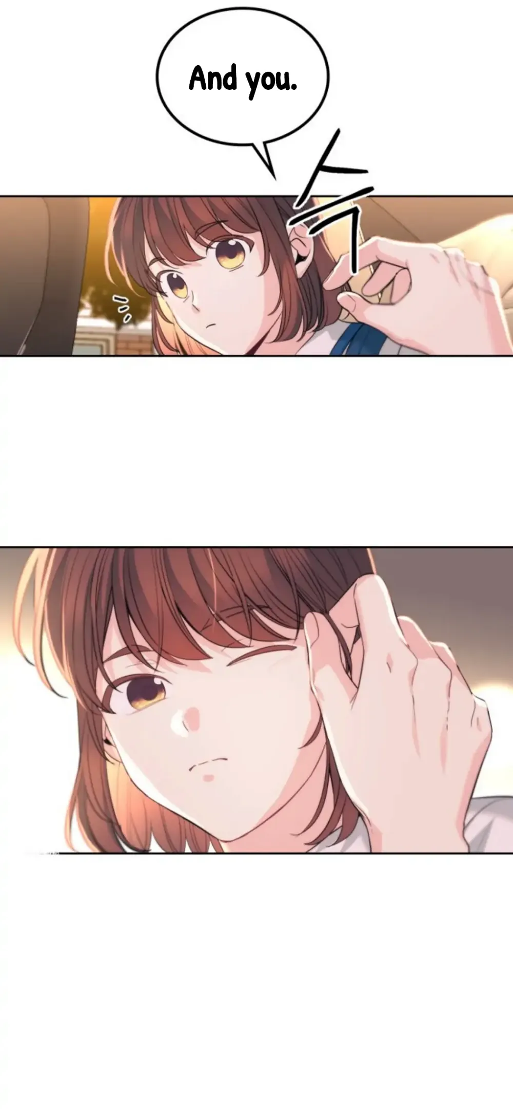 Read Inso’s Law Manga Online