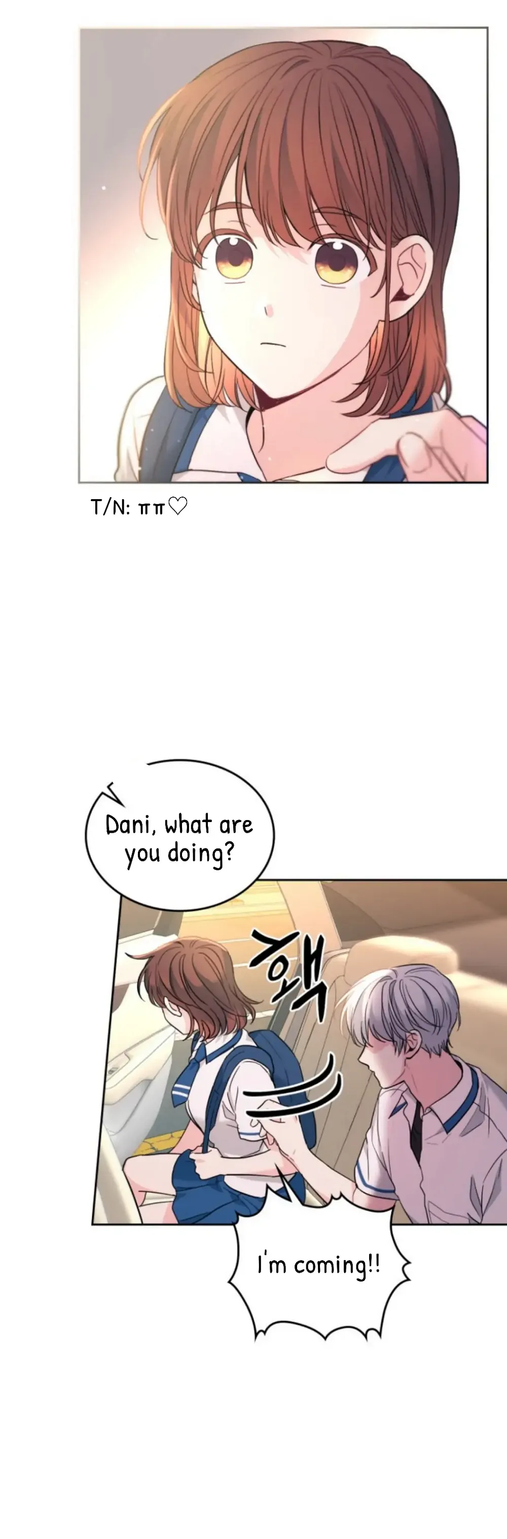 Read Inso’s Law Manga Online