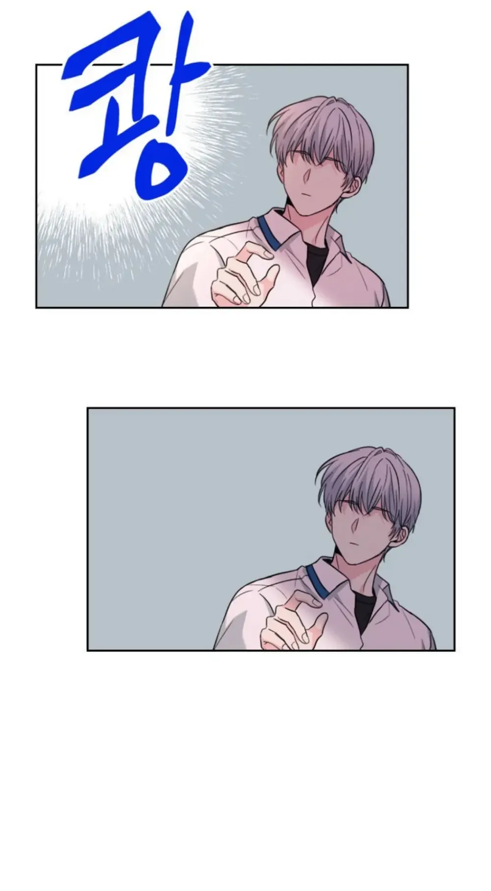 Read Inso’s Law Manga Online