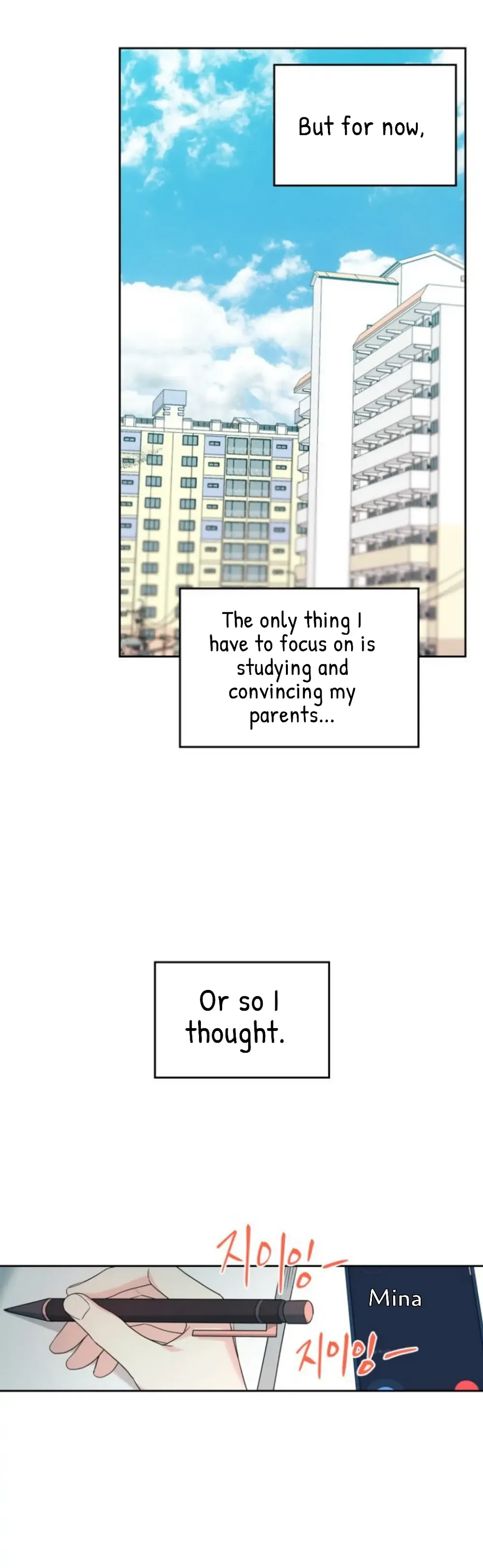Read Inso’s Law Manga Online