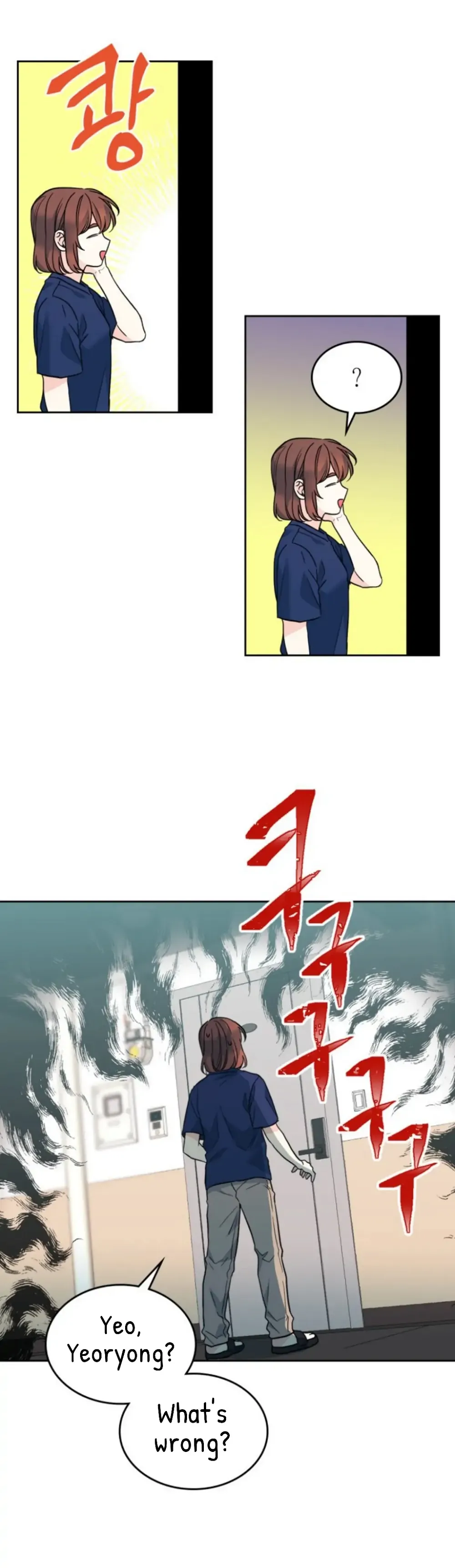 Read Inso’s Law Manga Online