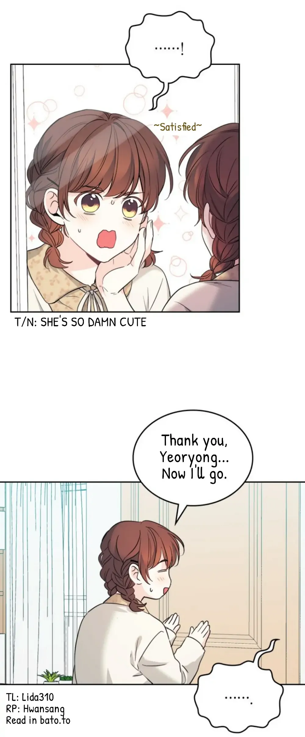 Read Inso’s Law Manga Online