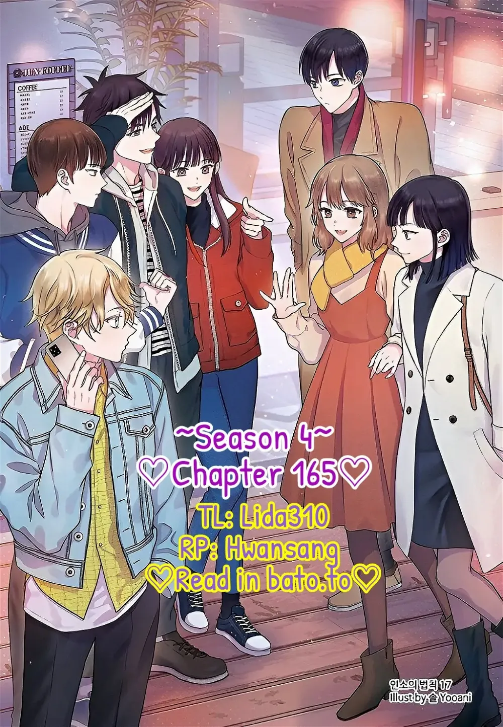 Read Inso’s Law Manga Online