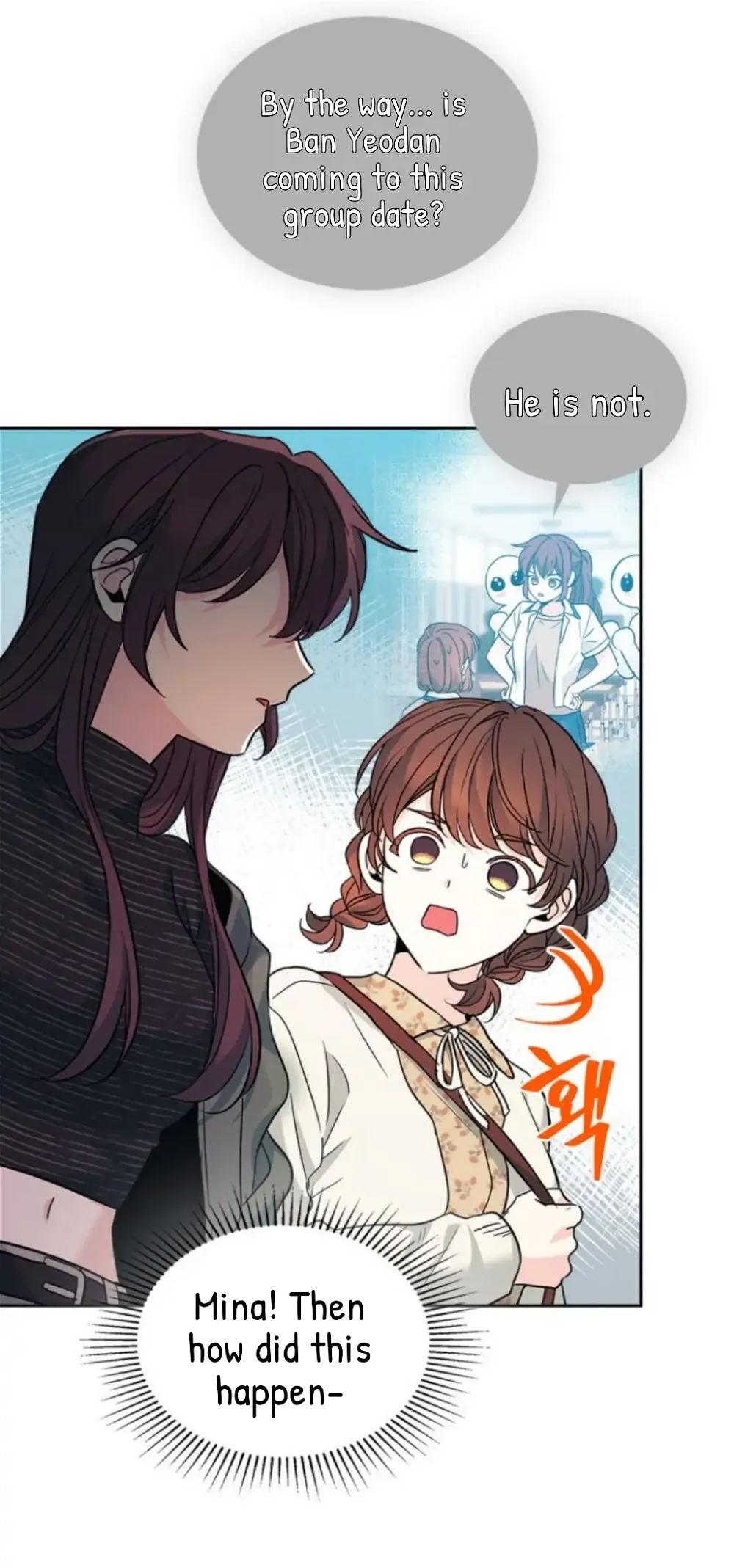 Read Inso’s Law Manga Online