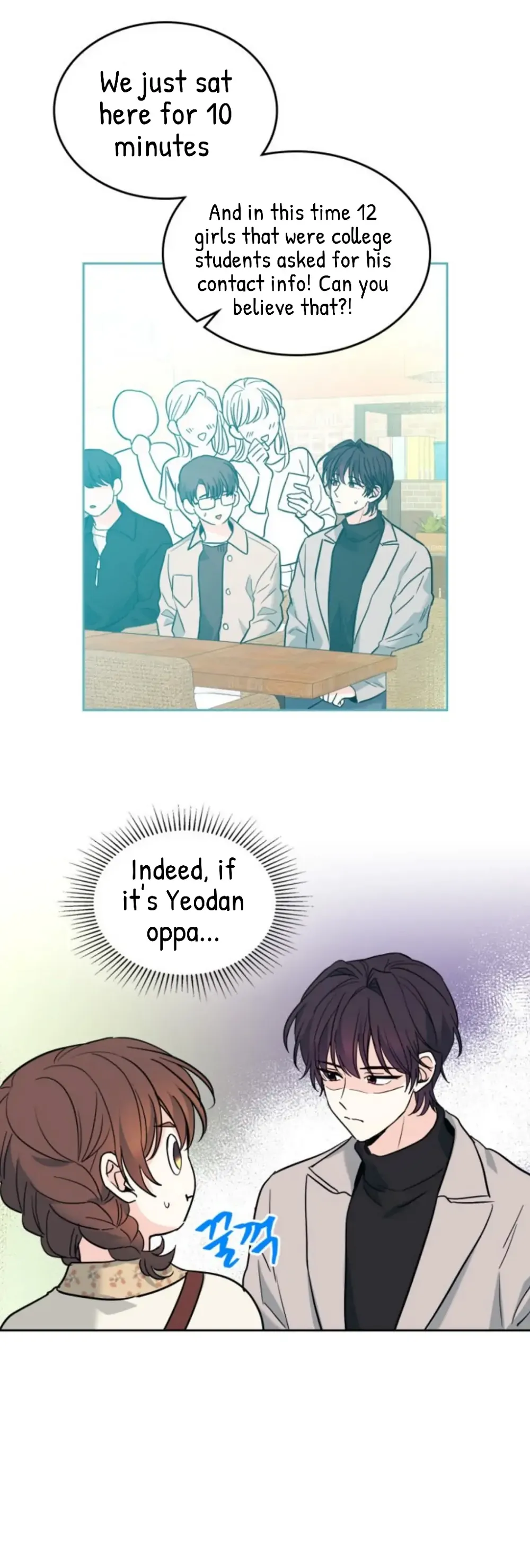 Read Inso’s Law Manga Online