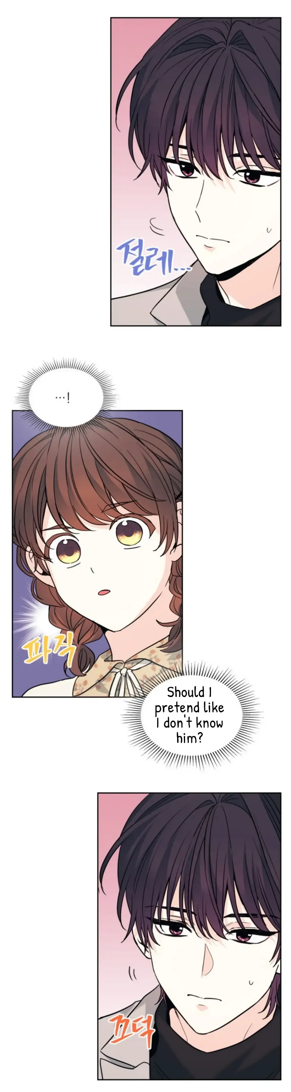 Read Inso’s Law Manga Online