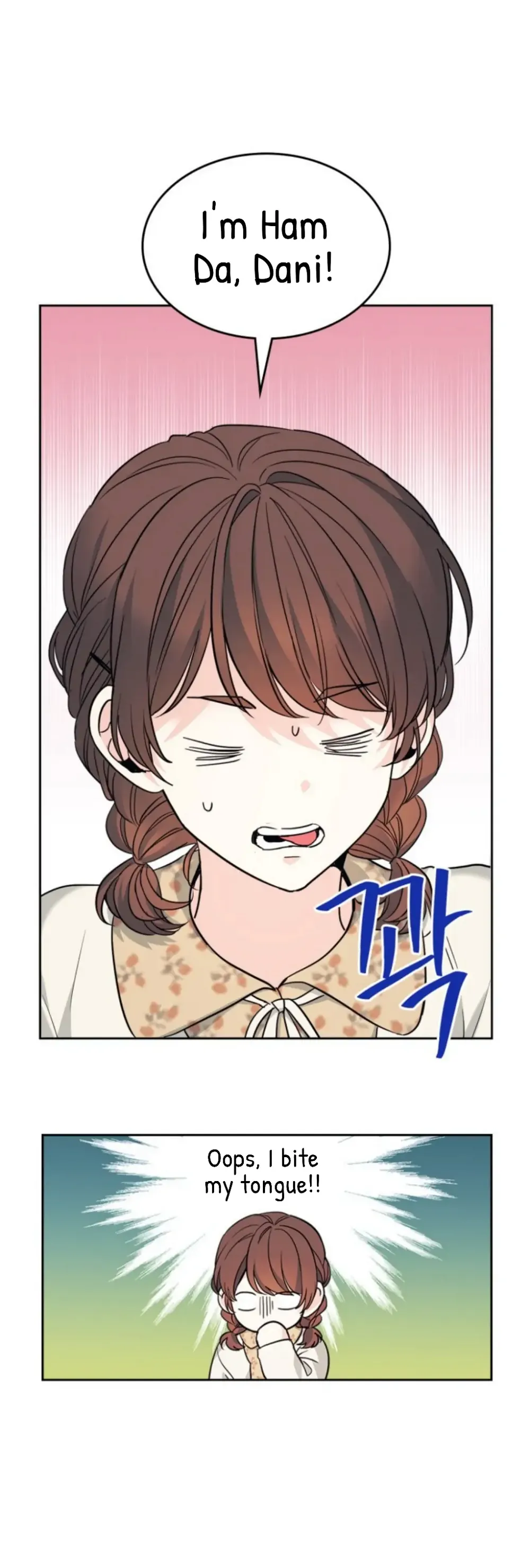 Read Inso’s Law Manga Online