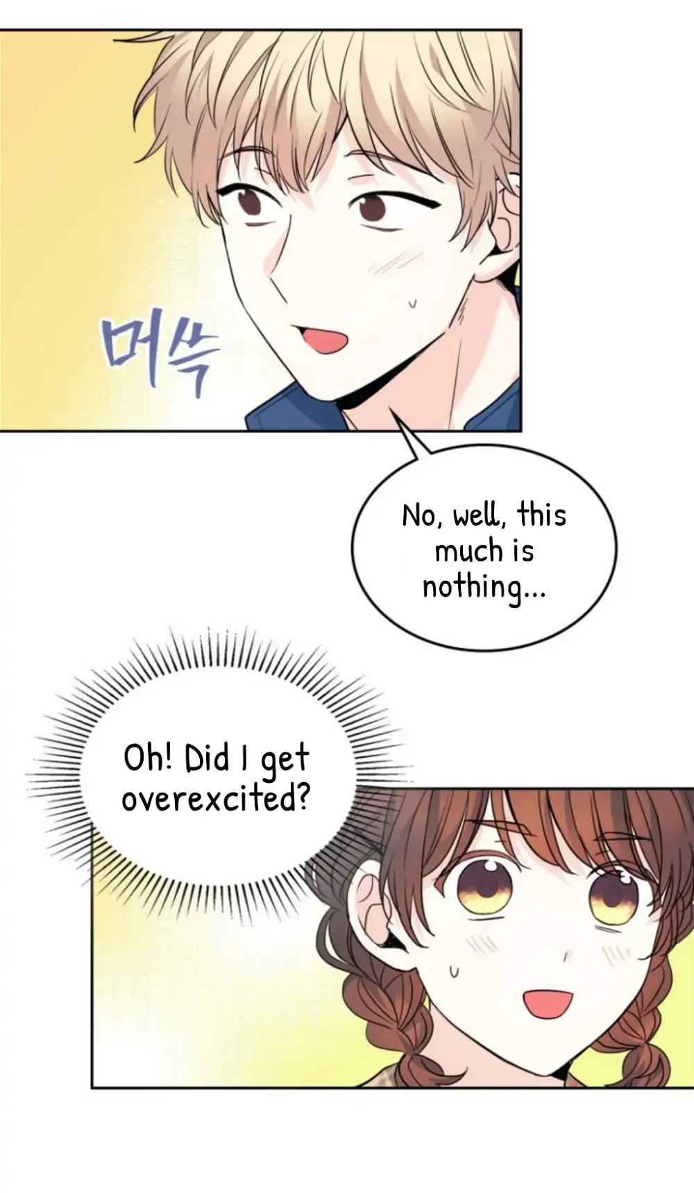 Read Inso’s Law Manga Online