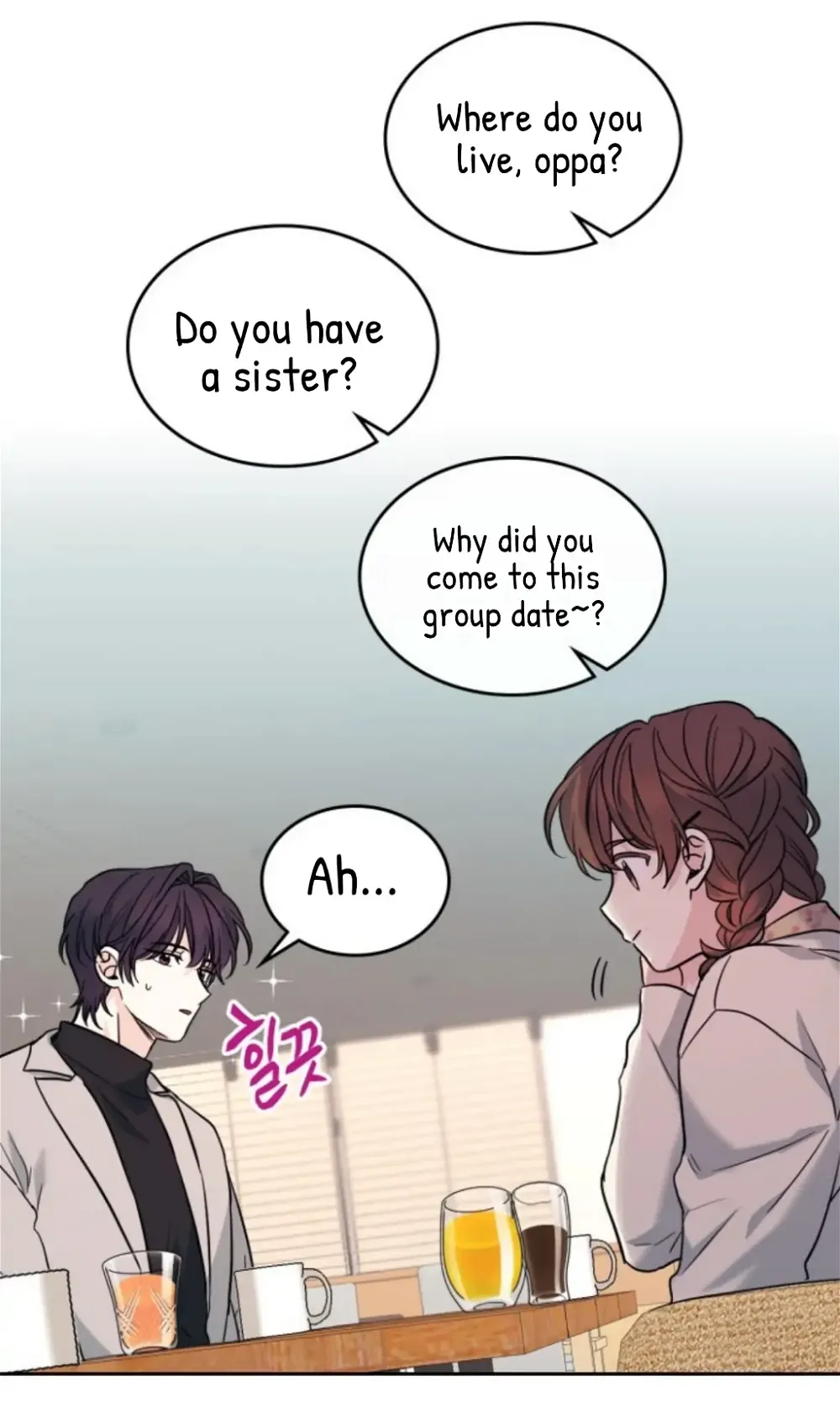 Read Inso’s Law Manga Online