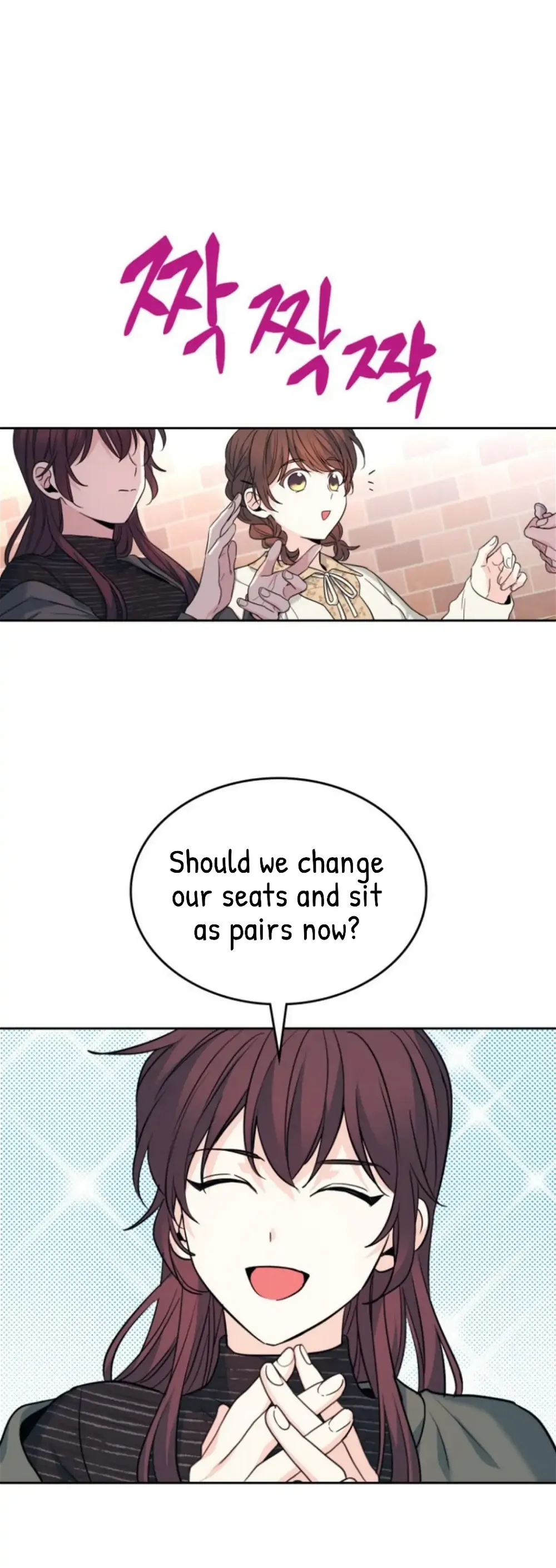 Read Inso’s Law Manga Online