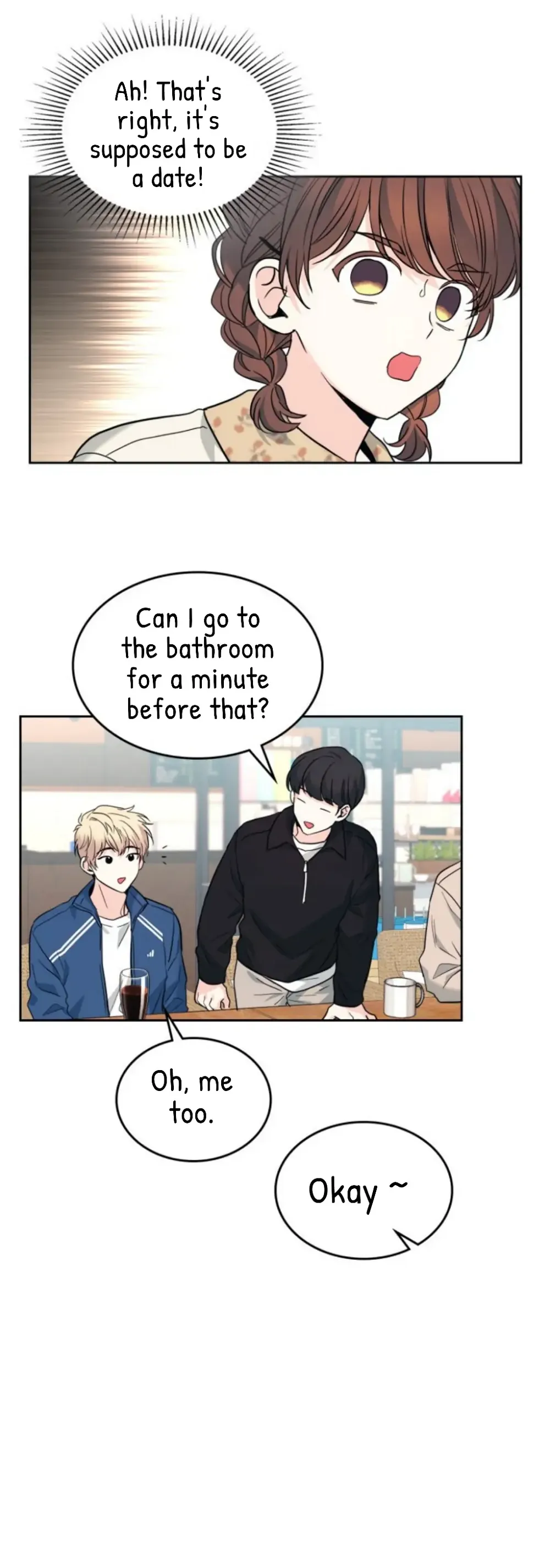 Read Inso’s Law Manga Online