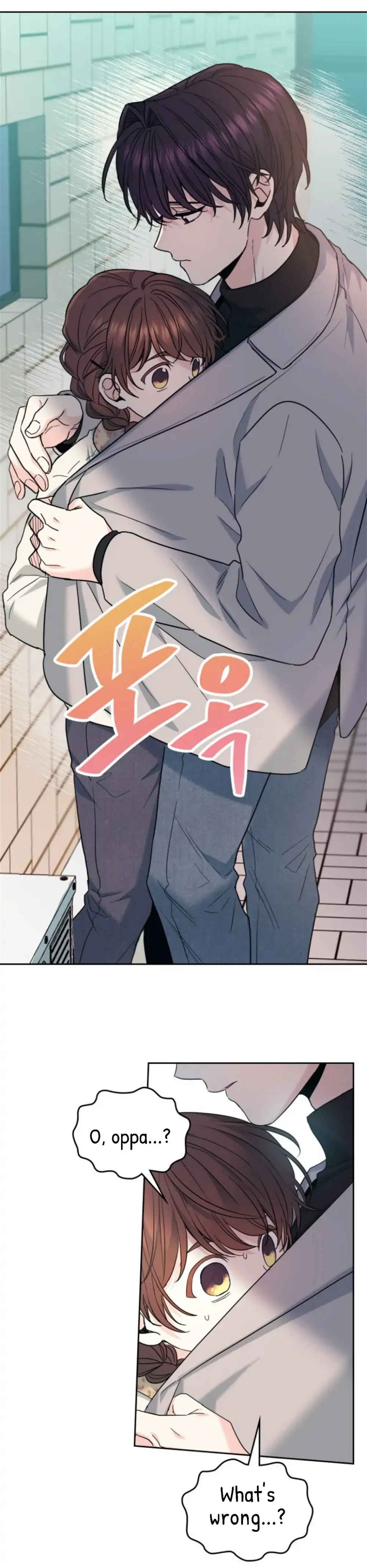 Read Inso’s Law Manga Online