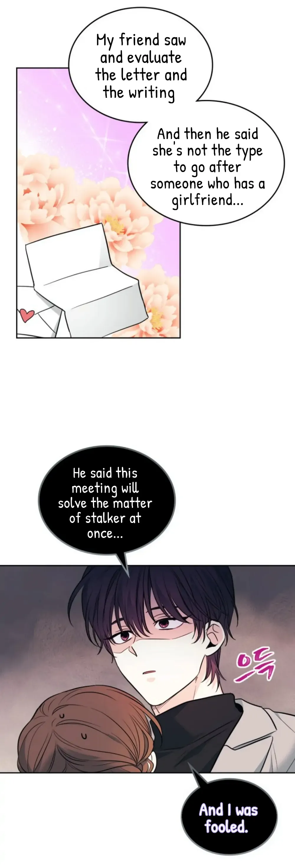 Read Inso’s Law Manga Online