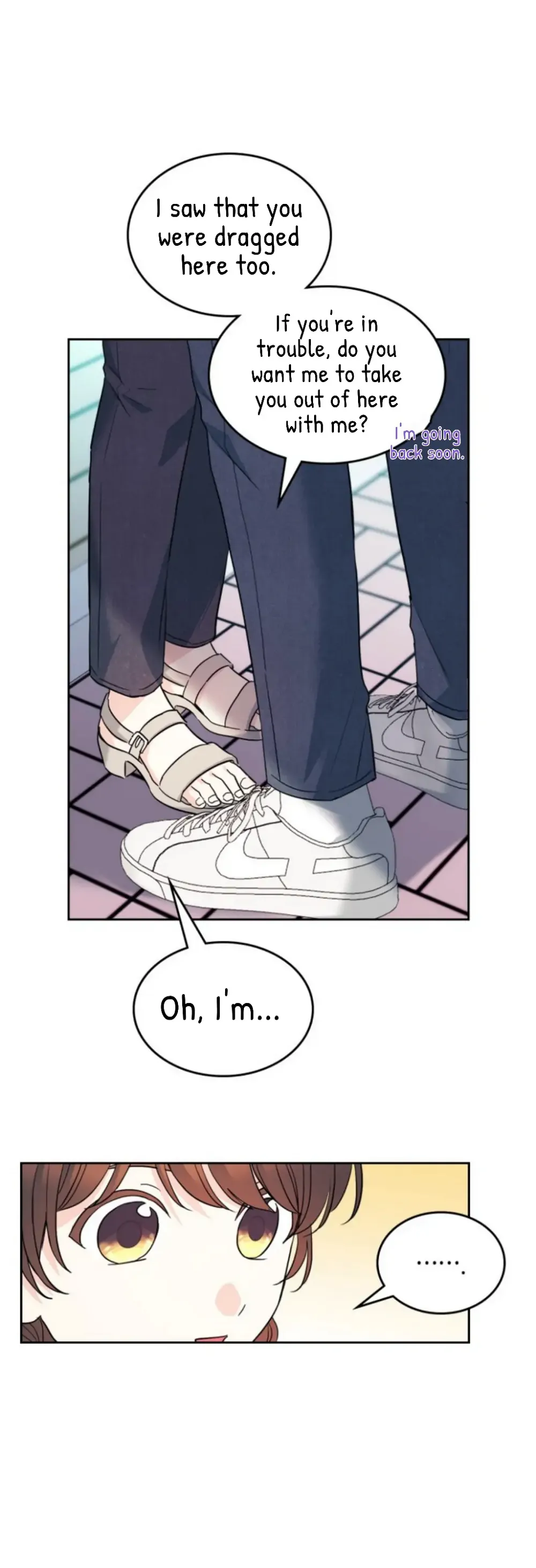 Read Inso’s Law Manga Online