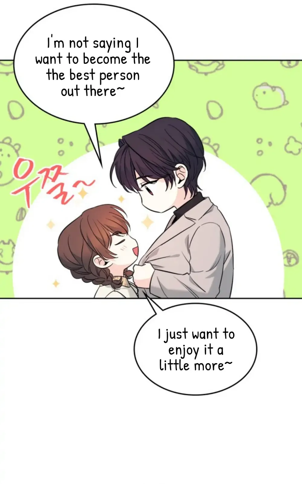 Read Inso’s Law Manga Online