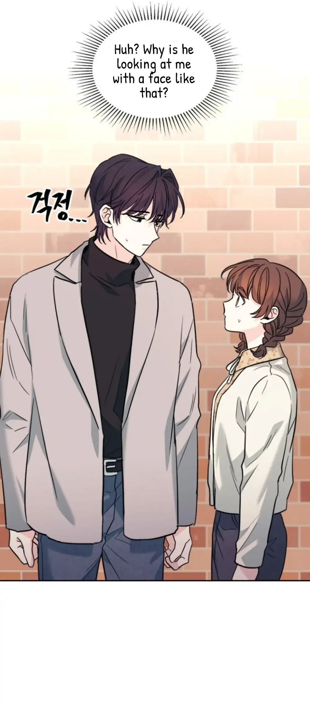 Read Inso’s Law Manga Online