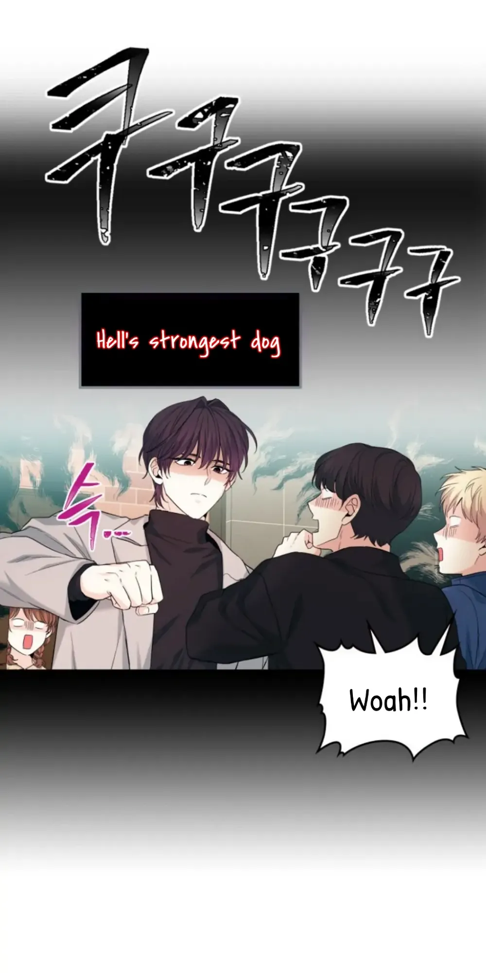 Read Inso’s Law Manga Online