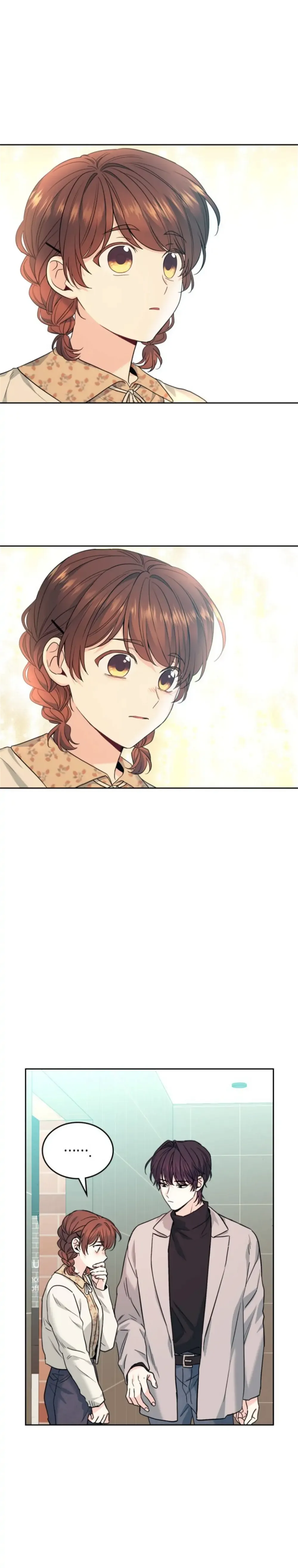 Read Inso’s Law Manga Online