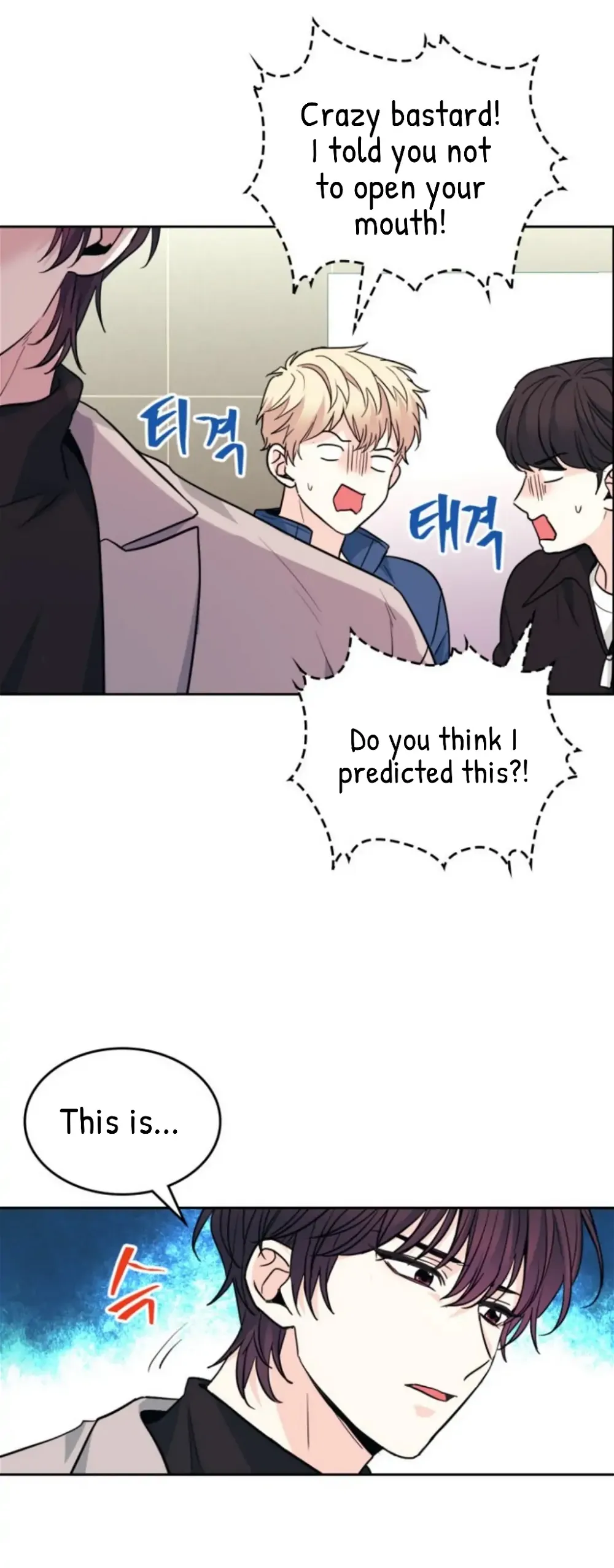 Read Inso’s Law Manga Online