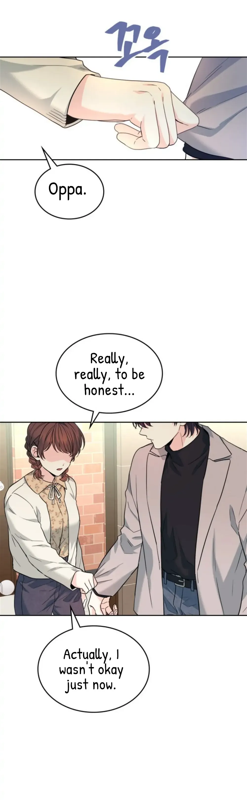 Read Inso’s Law Manga Online