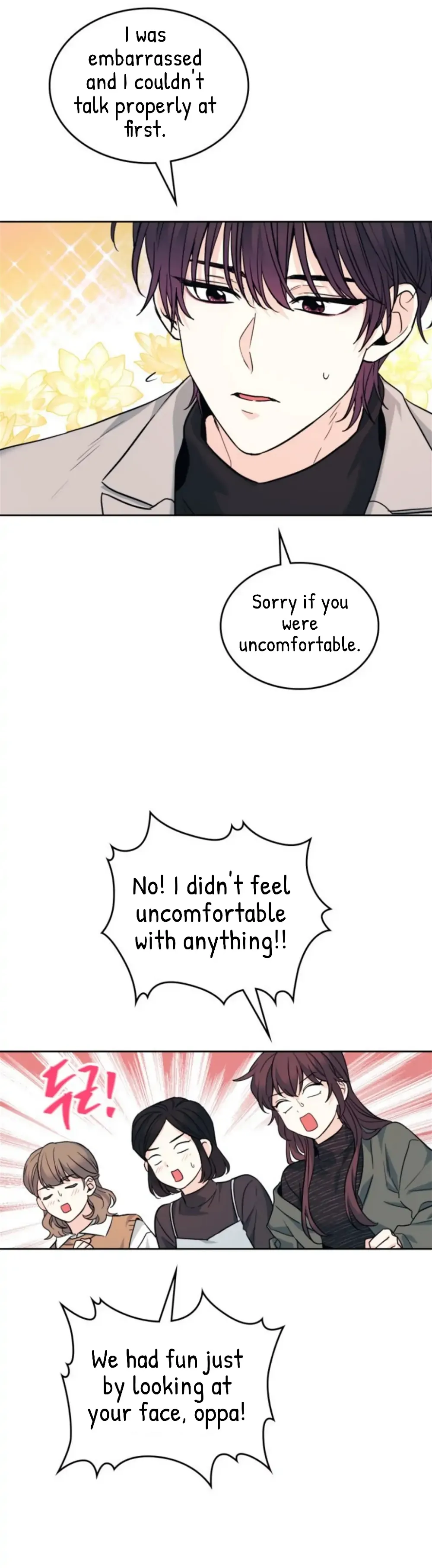 Read Inso’s Law Manga Online