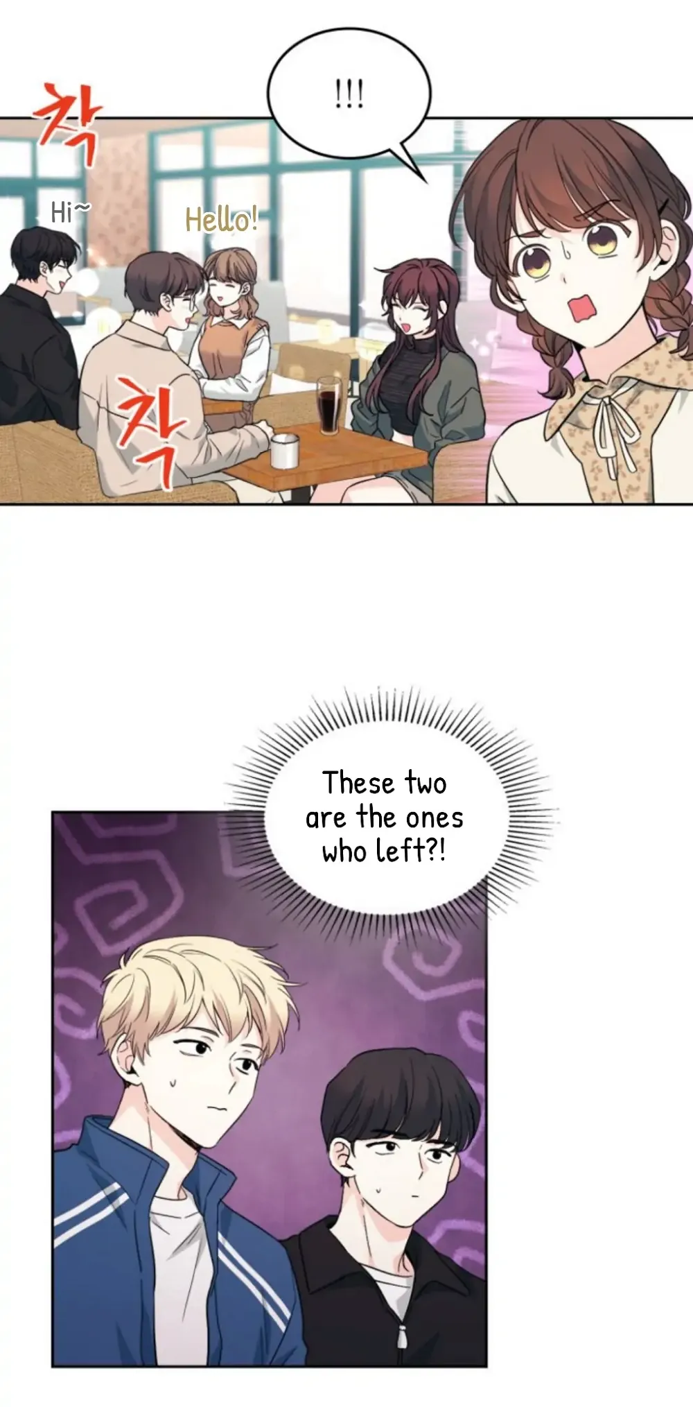 Read Inso’s Law Manga Online