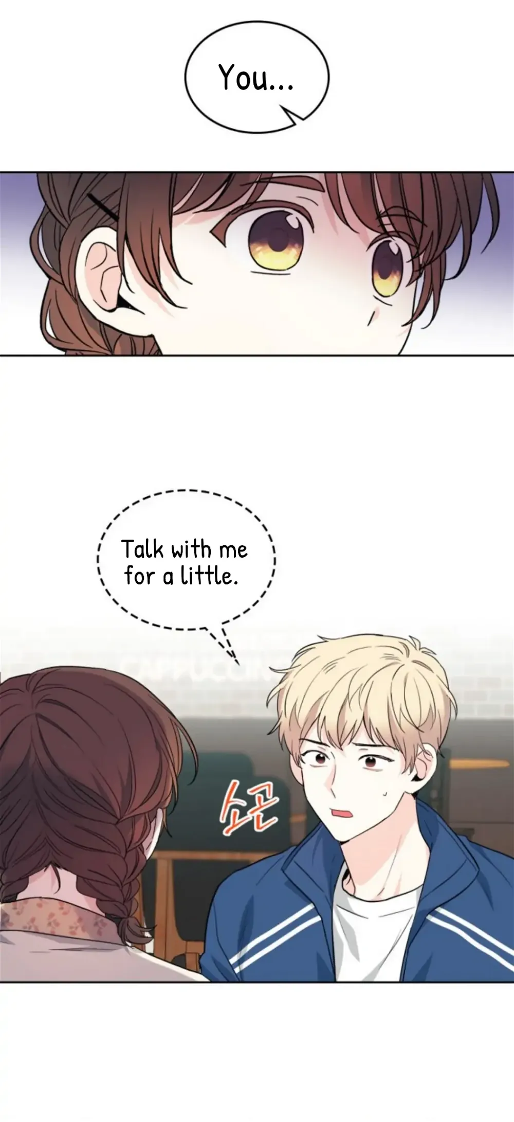 Read Inso’s Law Manga Online