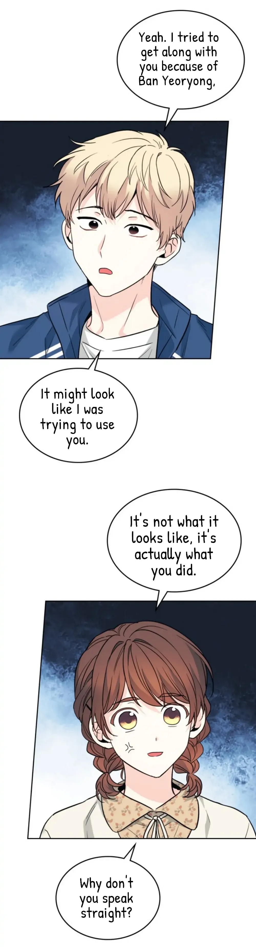 Read Inso’s Law Manga Online
