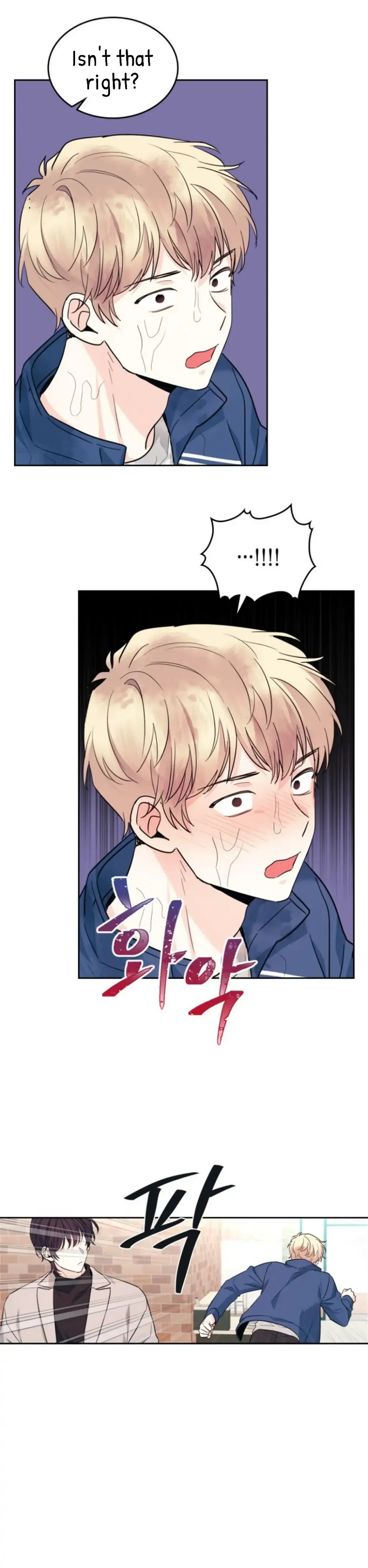 Read Inso’s Law Manga Online
