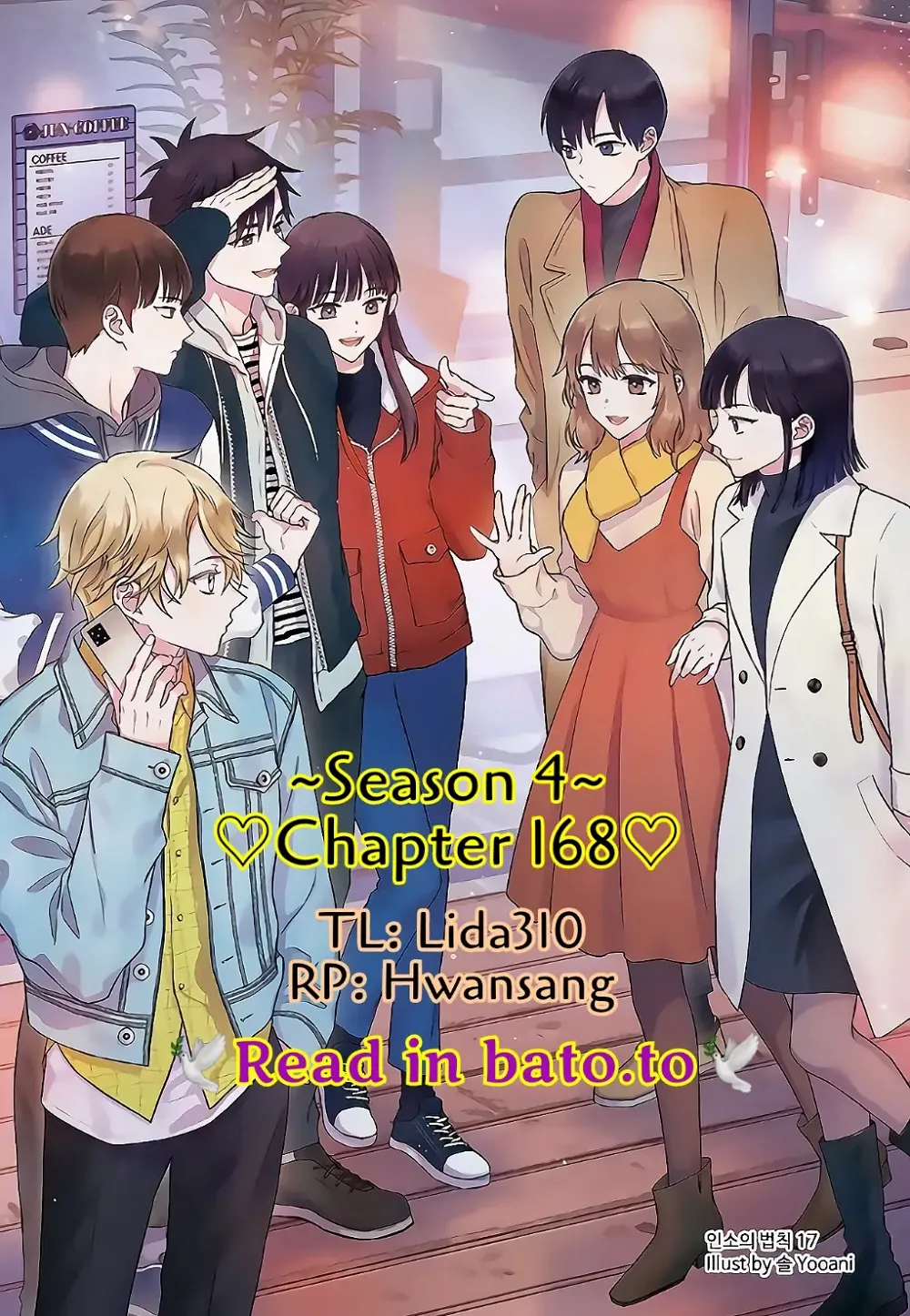 Read Inso’s Law Manga Online