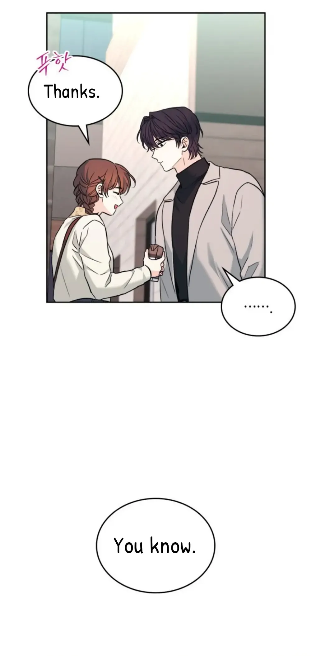 Read Inso’s Law Manga Online
