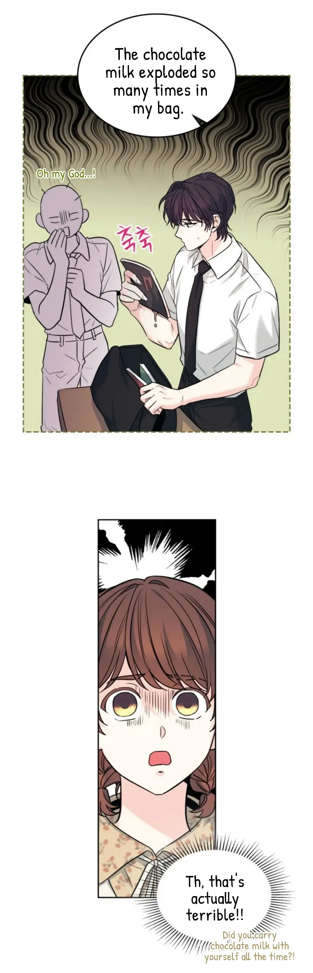 Read Inso’s Law Manga Online